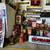 Amazing collection of antiques, not a resale collector, looking to downsize to m 5 thumbnail