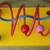 Wooden Mini Bead Maze Roller Coaster Developmental Toy 2 thumbnail