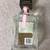 Vintage Amaretto di Saronno Liqueur Bottle and Rose Box 2 thumbnail