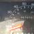 2001 Ford F550 w/ Venturo ET25KX Crane Truck 3 thumbnail