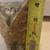 Vintage Solid Brass Owl Figurine – Mid-Century Décor 5 thumbnail