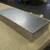 Meade Metals LLC - Welding & Fabrication - Skilled Welder Fabricator 13 thumbnail