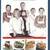 America's Test Kitchen DVD Season 10 1 thumbnail
