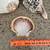 120 Tiny to Small and 3 Large Sea Shells 6 thumbnail