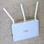 TP-Link AC1900 Archer C9 dual band Gigabit smart wireless WiFi router 8 thumbnail