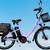 MANY NEW ELECTRIC BIKE Vélo Électrique Scooter et 3 Wheels Lithium 48V 14 thumbnail