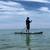 Paddle boards 3 thumbnail