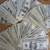 PROSPERITY ANGELS CAUSES SUPERNATURAL MONEY TO FLOW TO YOU! 1 thumbnail