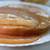 kombucha scoby starter $4 for 1 large Scoby mushroom firm 1 thumbnail