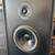 Snell Type E-III Dipole Tower Speakers Natural Oak...Rare! 6 thumbnail