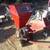Troy-Bilt Wood Chipper/Shredder 2 thumbnail