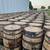 HUGE BOURBON BARREL BLACK FRIDAY BLOWOUT $30 EACH. 17 thumbnail