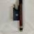Violin Bow 1 thumbnail