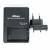 Nikon MH-24 Quick Charger for EN-EL14 Battery 8 thumbnail
