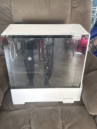 CyberPowerPC 1