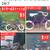 CHILDRENS BICYCLES $5 $5 $10 1 thumbnail