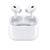 Airpod pro 2 1 thumbnail