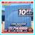 20 40 ft Cargo Container Storage Reefer Shipping Shed Sheds Containers 18 thumbnail
