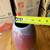 Tall Studio Pottery Vase – 14” Red & Blue Drip Glaze 6 thumbnail