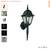 NIB  Hampton Bay Porch Light 5 thumbnail