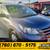 2013 Honda CRV CR V CR-V EX LSUV PRICED TO SELL! 1 thumbnail