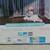 Regalo Top of Stair Safety Gate, Brand New in open Box, 5 thumbnail