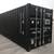 1 Trip New Conex Shipping Containers 20' & 40' 23 thumbnail