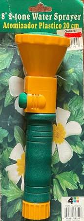 Brane New 8" 2-Tone Water Sprayer 1