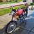 1976 suzuki a 100 cc 1 thumbnail
