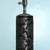 Vintage Industrial Wallpaper Roller Cylinder Lamp Ornate Elegant #1 10 thumbnail