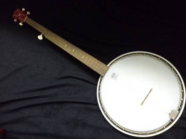 1976 Bicentennial 5-string Vintage Banjo 1