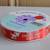 Ribbon Lot 9 thumbnail