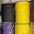 Paracord 550 cord x 1,000'ft spools.Made in New England area. 3 thumbnail