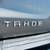 🚗2019 Chevy Chevrolet Tahoe LS for sale - San Diego - Clean Title - 9 thumbnail