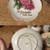 LOT OF 6 VASES PLATES BOWL GRANDMOTHER FLOWERS & BUTTERFLIES 2 thumbnail