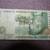 South Africa, 10 Rand Banknote Rhino Sig C.L. Stals Circa 1989-99 3 thumbnail