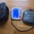 Indie Health Upper Arm Blood Pressure Monitor - 51-1490 - V24 2 thumbnail