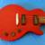 Epiphone Les Paul "Special" Guitar 6 thumbnail