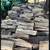 Oak Firewood 3 thumbnail