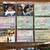 1990’s Race Car Drivers Collectible Trading Cards ! 6 thumbnail