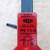 PVC BEVELING CUTTER / BEVELER / PLASTIC / REED 2 thumbnail
