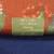 Holiday Festivities Table cloths - Brand New 3 thumbnail