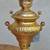 Decorative gold plated Persian samovar tea set with accessories 22 thumbnail