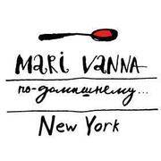 Line Cook | Mari Vanna | Now Hiring 1