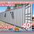 20 40 ft Cargo Container Storage Reefer Shipping Shed Sheds Containers 1 thumbnail
