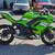 2025 Kawasaki Ninja EX650 P (354) 7 thumbnail