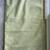 Upholstered cushion cover for a bench. 2 thumbnail
