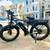 AMYET E-bikes 7 thumbnail