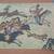 korean woodblock print 1 thumbnail