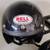 Classic Helmets 1 thumbnail